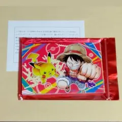 週刊少年ジャンプ×ポケモン メガシンカプレゼント ポストカードセット