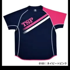 TSP の卓球シャツ☆S