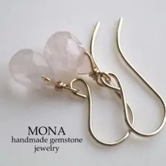 《1点限定/現品です》宝石質ローズクォーツの一粒ピアス/イヤリング