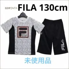 130cm FILA セットアップ　ジャージ　上下セット