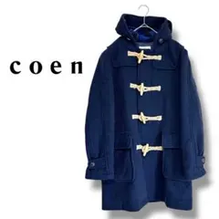 【コーエン】ダッフルコート　ロングコート　メンズ　ウール　綿混　秋冬　おしゃれのサムネイル