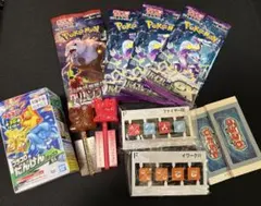 ポケカ絶版パック付き 포켓몬 プラコロ イワーク SR &ファイヤー