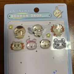 【おすそ分け】 第二弾ちいかわボンボンドロップシール