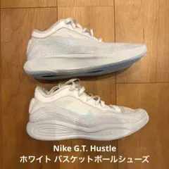 Nike G.T. Hustle ホワイト バスケットボールシューズのサムネイル