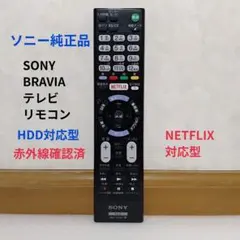 2026年最新】kj-43w870cの人気アイテム - メルカリ