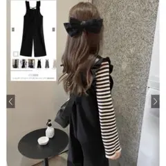 グレイル オーバーオール