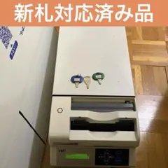 2026年最新】Posレジ 東芝tecの人気アイテム - メルカリ
