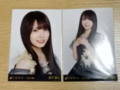 2026年最新】乃木坂46森平麗心の人気アイテム - メルカリ