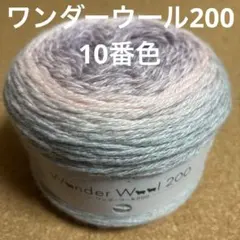 キララ様 リクエスト 3点 まとめ商品