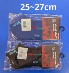 卓球JUICソックス2足組