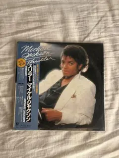 マイケル・ジャクソン　スリラー　中古LPレコード　帯付き