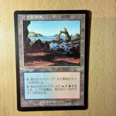 Item thumbnail for item 28df9af2-3b9a-45cc-a71b-b5cd8a9a43f8