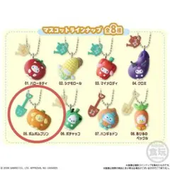 サンリオ ベジタブルビスケット＆チャーム ポムポムプリンのサムネイル