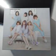 完熟berryz工房 the final completion box