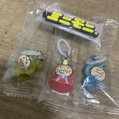 ミニモニ　ガチャ　3個セット