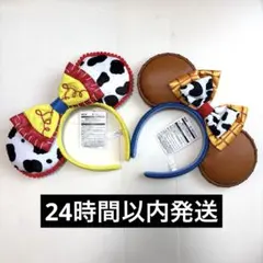カチューシャ　トイストーリー2点セット ディズニー トイストーリー カチューシャ2個セット - メルカリ