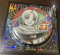 2026年最新】銀魂 神威 缶バッジの人気アイテム - メルカリ