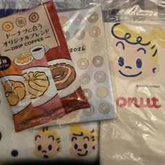 【新品未開封】ミスド福袋2026グッズ+コーヒー4点セット