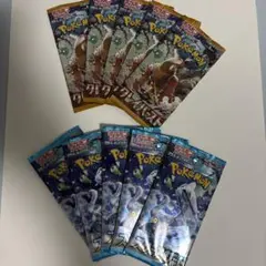 ポケモンカード クレイバースト スノーハザード 計10パック