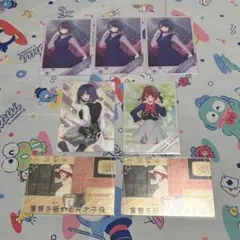 推しの子 黒川あかね 有馬かな ウエハース