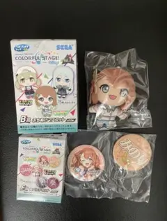 プロセカ ぷちぬいマスコット 缶バッジセット 花里みのり セガラッキーくじ7