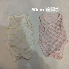 ベビー肌着2点セット（花柄・フルーツ柄）　UNIQLO 60