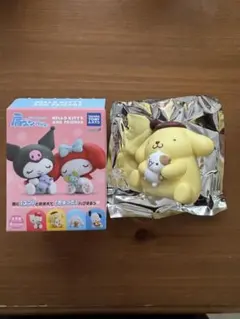 サンリオ♡肩ズンHug.：ポムポムプリン