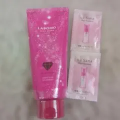 新品未使用☆LABOMO スカルプアロマ ヘアカラートリートメント