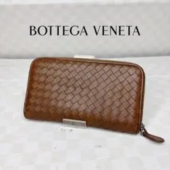 美品 SOLATINA ソラチナ 編み込みレザー長財布 キャメル 箱付 - メルカリ