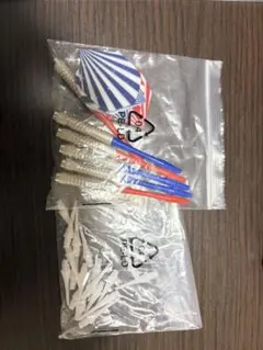 ダーツ 練習用セット
