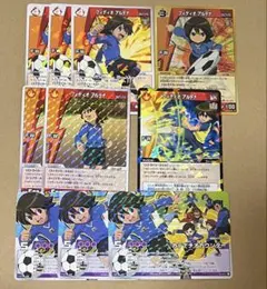 イナズマイレブン　tcg フィディオ　10枚