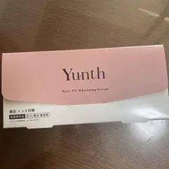 Yunth Pure VC Whitening Serum 28本セット