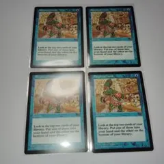 MTG PO2 手練/Sleight of Hand 英語4枚セット | Mercari