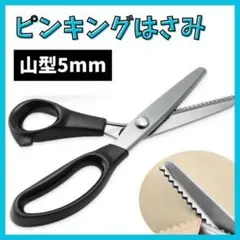 Item thumbnail for item aa1ba093-5a86-4dfa-a0c7-71fc2707232a