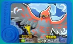 ポケモンフレンダ　トレジャー　第4弾　ファイアロー　他多数あります
