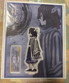 2025年最新】柱展 アクスタ 伊黒の人気アイテム - メルカリ