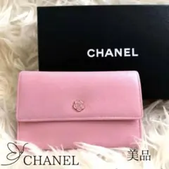 シャネル CHANEL 財布 ココマーク カメリア ピンク Walletのサムネイル