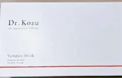 Dr.Kozu Vampire Mask セット - メルカリ