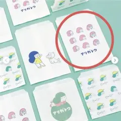 マムアンちゃん　ロフト　封筒　10枚入り　新品未使用のサムネイル