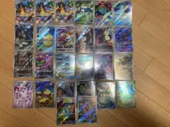 富*す様 【高額AR含む】ポケモンカードAR まとめ売り　26枚
