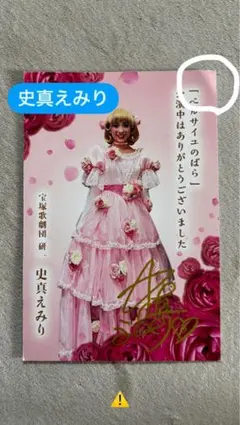 Item thumbnail for item 328b1f6e-3c46-4b42-bb99-ac4e395d2b63