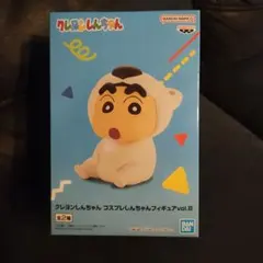 Item thumbnail for item 4410116b-f262-4608-976f-51397e83a48c