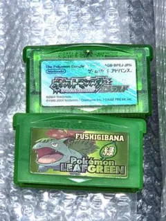 【中古】ポケモン エメラルド＆リーフグリーン ソフトのみ