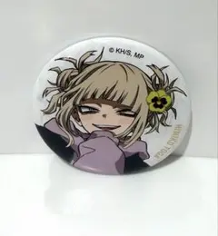 ベースヤードトーキョー　ヒロアカ　缶バッジ　トガヒミコ