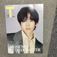 Item thumbnail for item 35287c99-7b98-41c0-8907-b7b8e2aad4b9