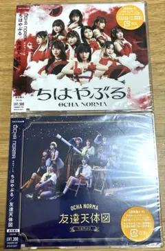 Item thumbnail for item fd84df22-2db9-4580-8000-70a78e4c2b31