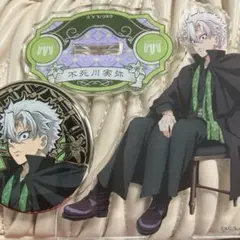 不死川実弥のアクスタ、缶バッジセット