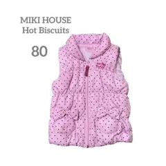 MIKI HOUSE ホットビスケッツ ＊ ドット柄中綿ベスト