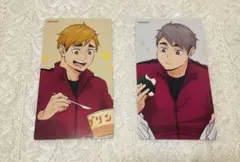 ハイキュー!! 宮侑　宮治　アニメイト特典　カードセット