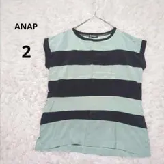 アナップ ノースリーブ Tシャツ サテン ボーダー グリーンブラック【2】 光沢のサムネイル